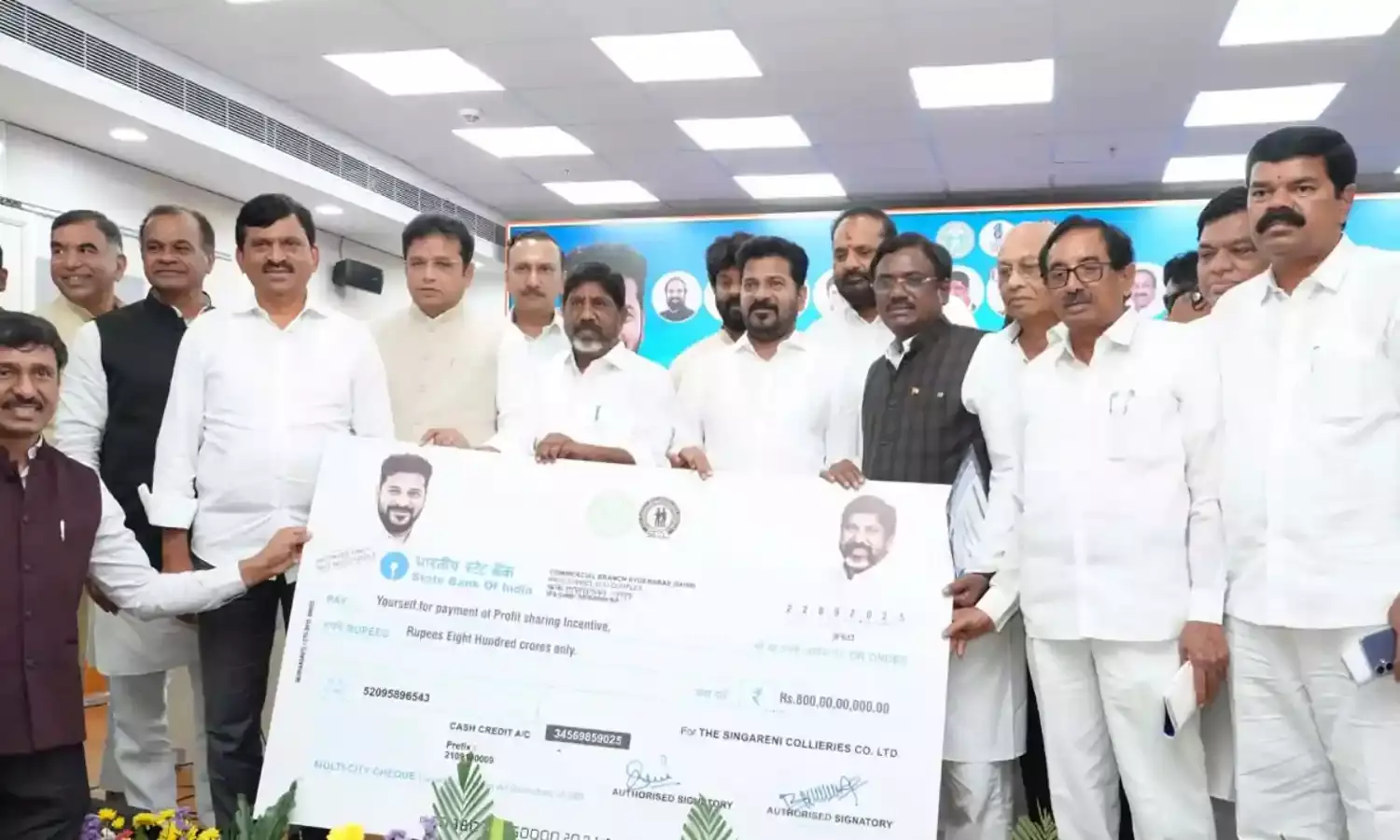 Singareni : సింగరేణి కార్మికులకు బోనస్ ప్రకటించిన తెలంగాణ ప్రభుత్వం Singareni : సింగరేణి కార్మికులకు బోనస్ ప్రకటించిన తెలంగాణ ప్రభుత్వం