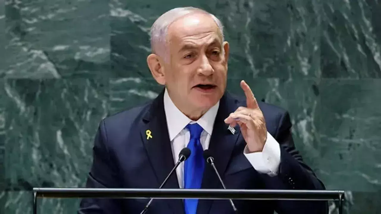 Netanyahu: ఇక పాలస్తీనా దేశం ఉండదు: తేల్చిచెప్పిన ఇజ్రాయెల్ Netanyahu: ఇక పాలస్తీనా దేశం ఉండదు: తేల్చిచెప్పిన ఇజ్రాయెల్
