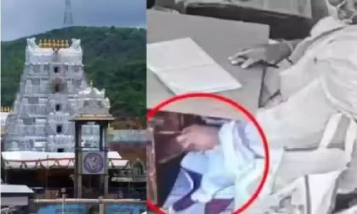 SIT: టీటీడీ పరకామణి వ్యవహారంపై సిట్: లోకేశ్ SIT: టీటీడీ పరకామణి వ్యవహారంపై సిట్: లోకేశ్
