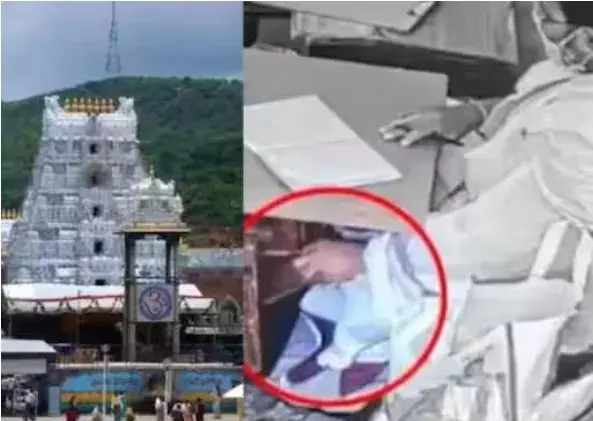 SIT:  టీటీడీ పరకామణి వ్యవహారంపై సిట్: లోకేశ్ SIT:  టీటీడీ పరకామణి వ్యవహారంపై సిట్: లోకేశ్