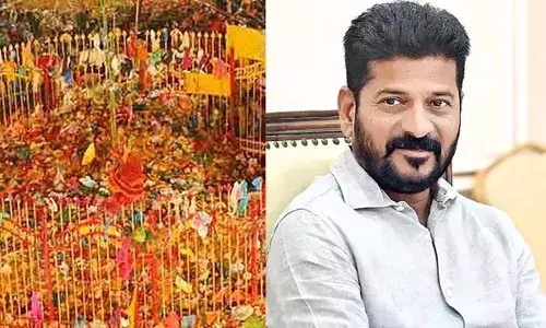 Revanth Reddy : ఇవాళ సీఎం రేవంత్ రెడ్డి మేడారం పర్యటన Revanth Reddy : ఇవాళ సీఎం రేవంత్ రెడ్డి మేడారం పర్యటన