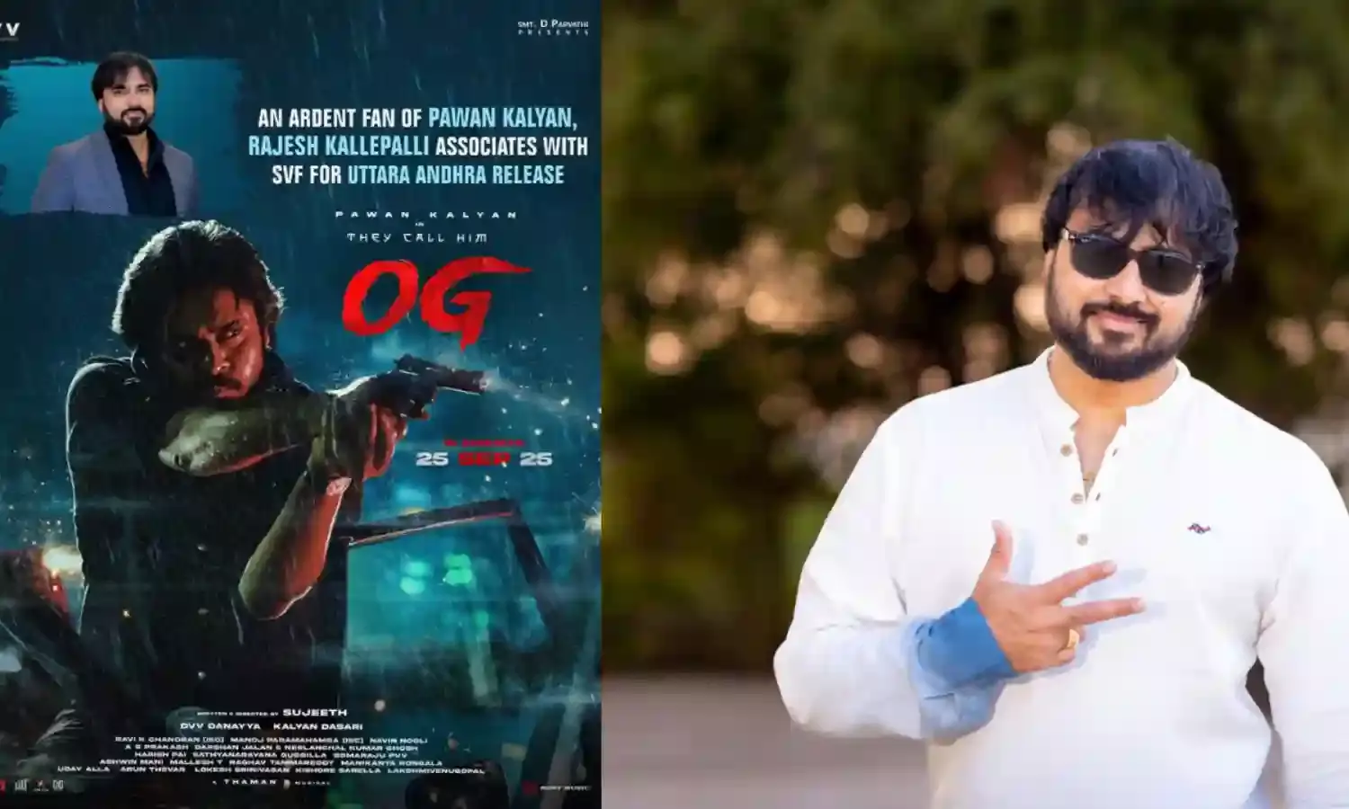 Rajesh Kallepalli : ఉత్తరాంధ్రలో ఓ.జిని రిలీజ్ చేస్తున్న పవన్ ఫ్యాన్ రాజేష్ Rajesh Kallepalli : ఉత్తరాంధ్రలో ఓ.జిని రిలీజ్ చేస్తున్న పవన్ ఫ్యాన్ రాజేష్