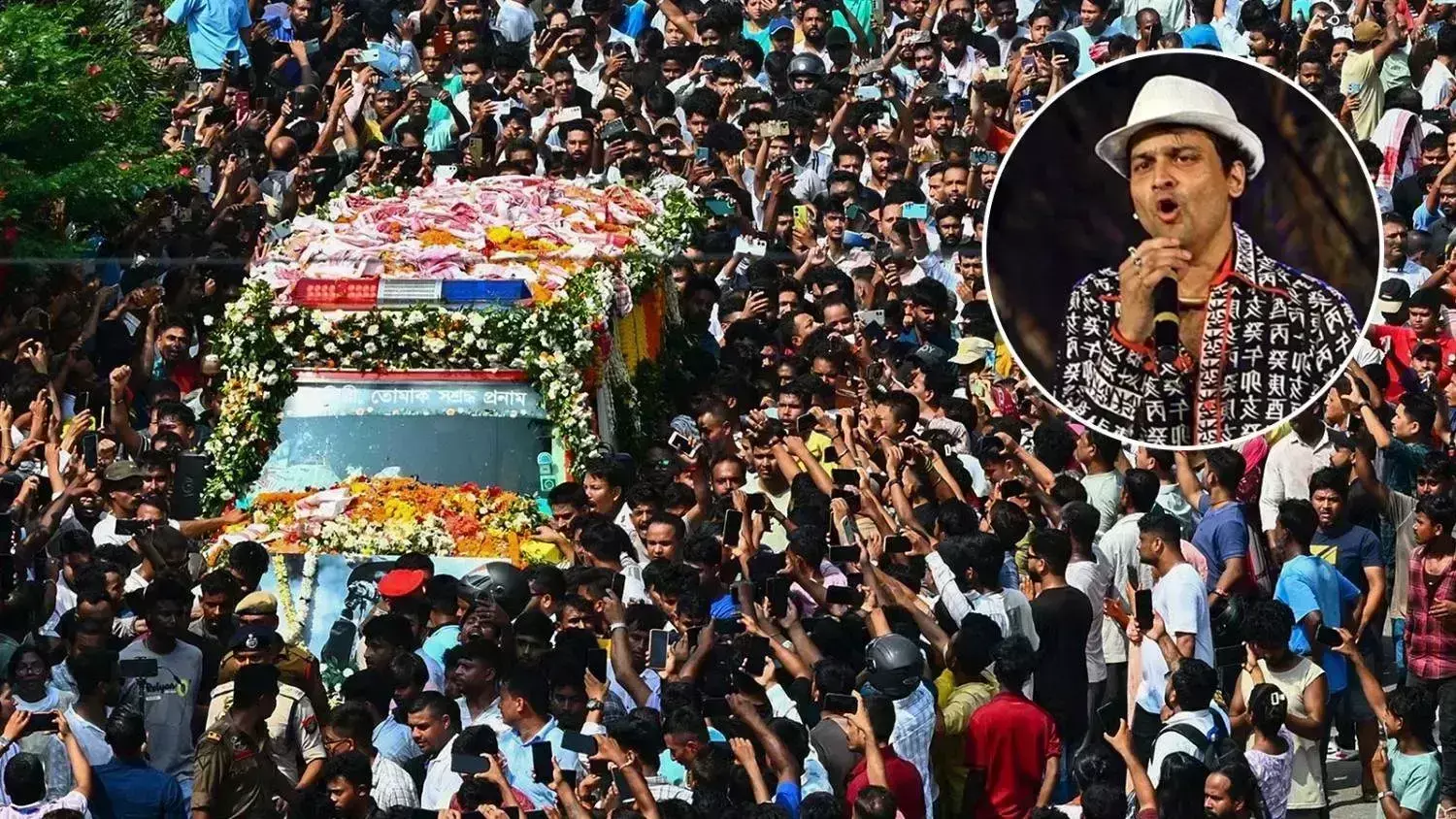 Zubeen Garg :  జుబీన్ గార్గ్ అంతిమయాత్ర‌కు వరల్డ్  రికార్డు