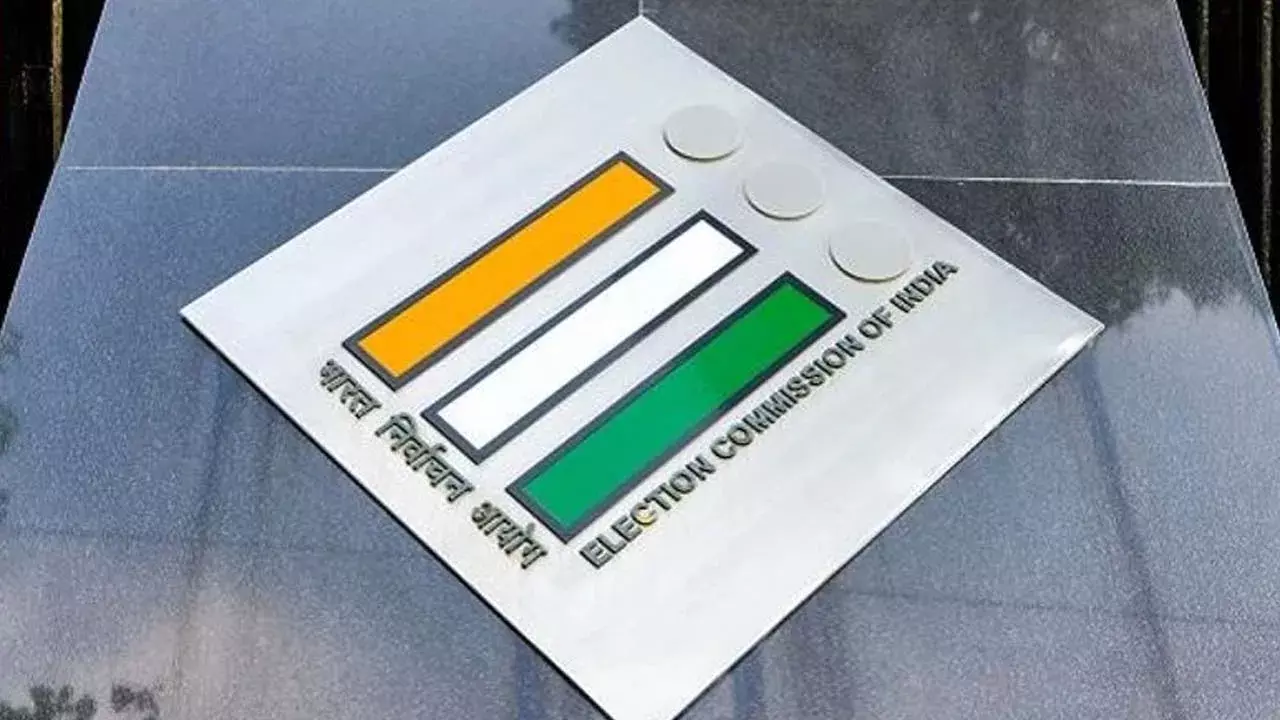 Election : భారత ఎన్నికల సంఘం కీలక ప్రకటన Election : భారత ఎన్నికల సంఘం కీలక ప్రకటన