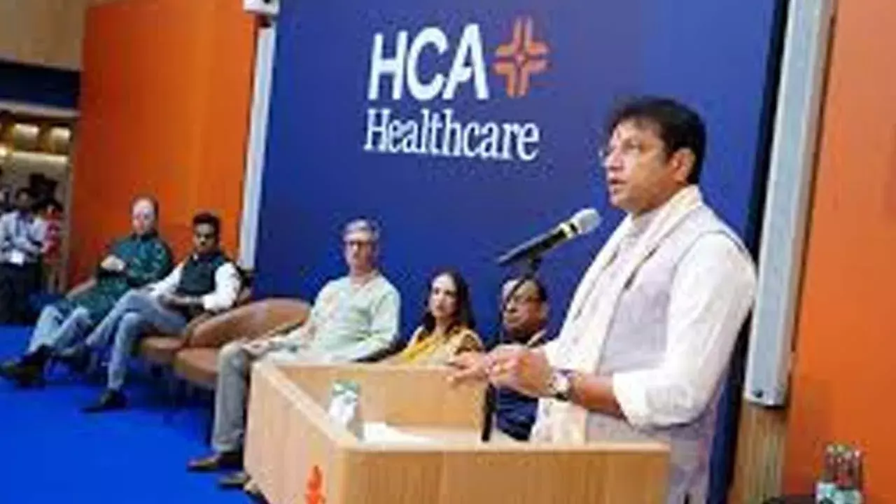 Hyderabad : హైదరాబాద్లో హెచ్సీఏ హెల్త్కేర్ గ్లోబల్ కేపబిలిటీ సెంటర్ ప్రారంభం... Hyderabad : హైదరాబాద్లో హెచ్సీఏ హెల్త్కేర్ గ్లోబల్ కేపబిలిటీ సెంటర్ ప్రారంభం...