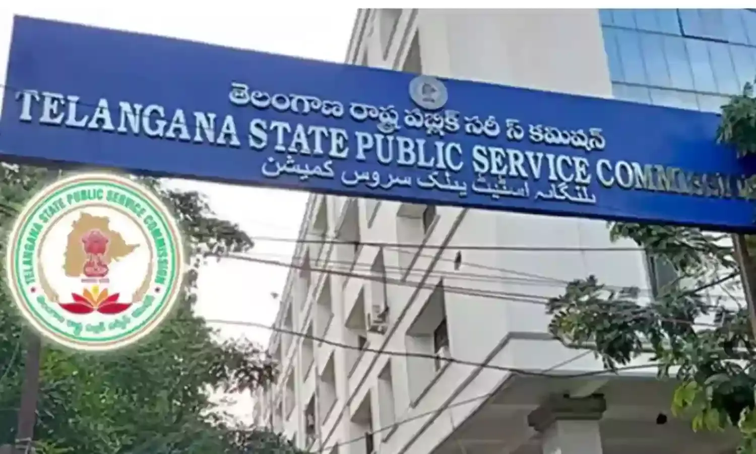 TSPSC: గ్రూప్-1 తుది ఫలితాలు విడుదల TSPSC: గ్రూప్-1 తుది ఫలితాలు విడుదల