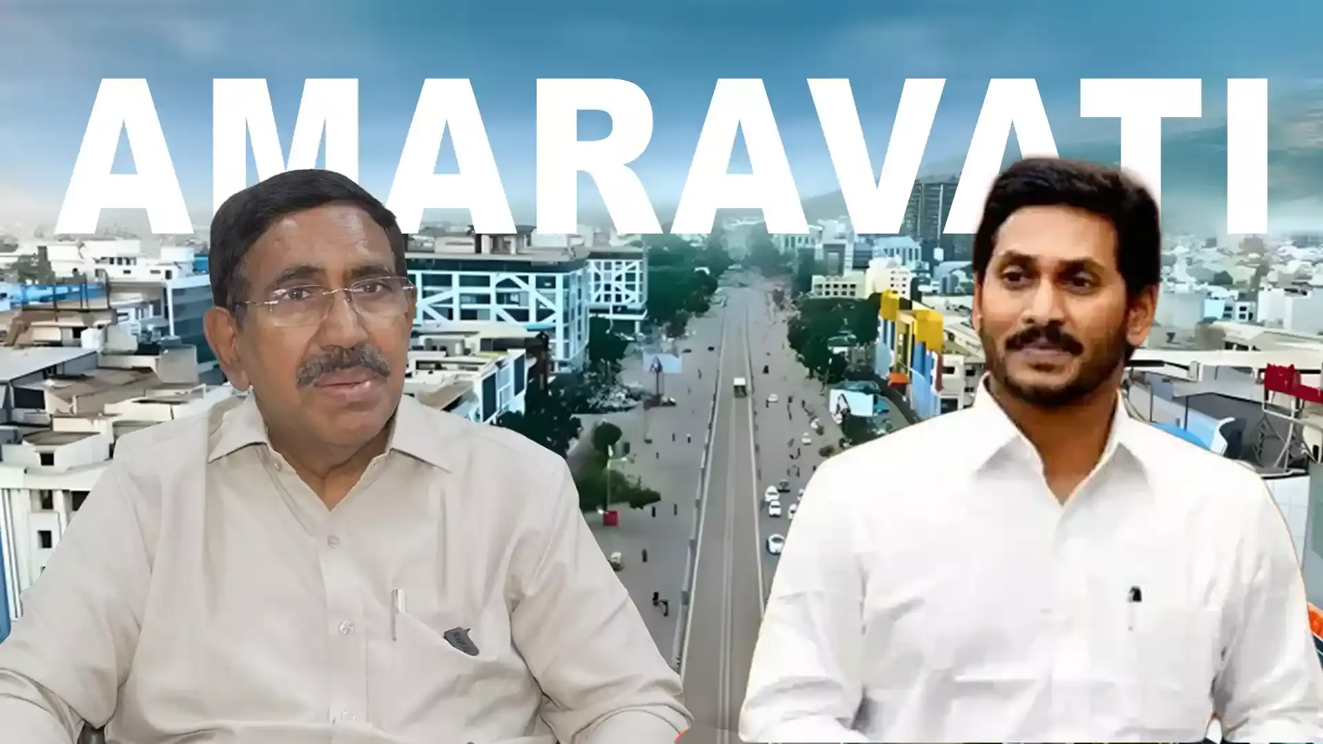 AP: రాజధాని పేరుతో మూడు ముక్కలాట AP: రాజధాని పేరుతో మూడు ముక్కలాట