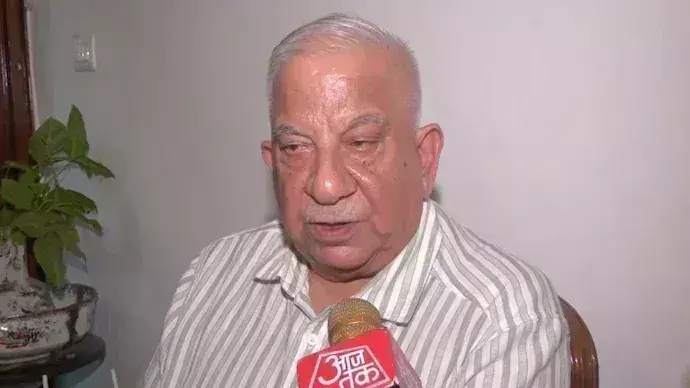 Digital Arrest Scam: 78 ఏళ్లవ్యక్తిని  ట్రాప్ చేసి రూ. 23 కోట్లు కొట్టేశారు..