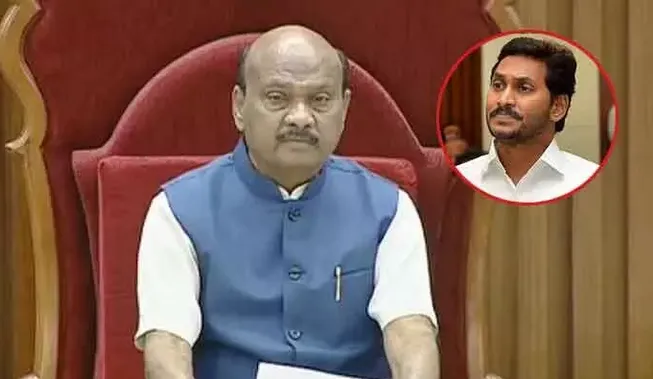ASSEMBLY: కోర్టుకు వెళ్లినా వైసీపీకి ప్రతిపక్ష హోదా ఇవ్వలేం ASSEMBLY: కోర్టుకు వెళ్లినా వైసీపీకి ప్రతిపక్ష హోదా ఇవ్వలేం