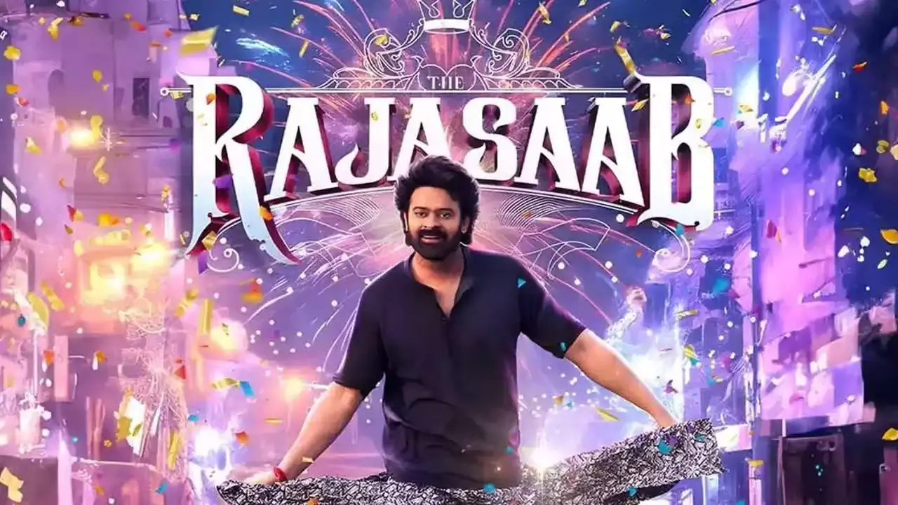 Raja Saab :  ప్రభాస్ రాజా సాబ్ ట్రైలర్ వస్తోంది Raja Saab :  ప్రభాస్ రాజా సాబ్ ట్రైలర్ వస్తోంది