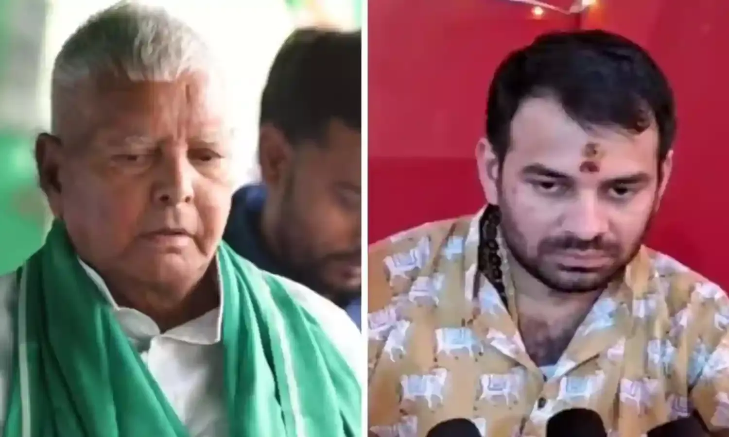 Lalu Prasad Yadav : లాలూ ప్రసాద్ యాదవ్ పెద్ద కొడుకు కొత్త పార్టీ Lalu Prasad Yadav : లాలూ ప్రసాద్ యాదవ్ పెద్ద కొడుకు కొత్త పార్టీ
