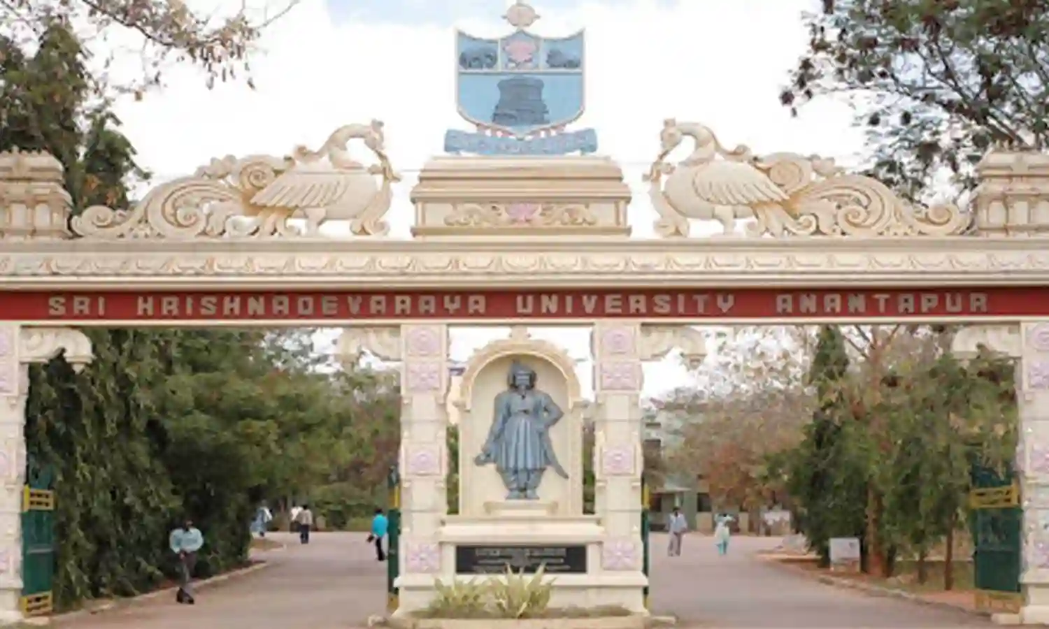 Sri Krishna Devaraya University : ఎస్కేయూలో అక్రమాలు: కఠిన చర్యలకు సిద్దమైన ప్రభుత్వం Sri Krishna Devaraya University : ఎస్కేయూలో అక్రమాలు: కఠిన చర్యలకు సిద్దమైన ప్రభుత్వం