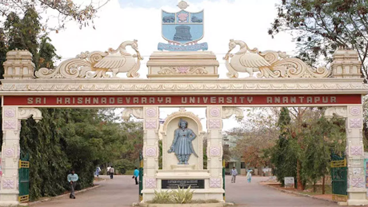 Sri Krishna Devaraya University : ఎస్కేయూలో అక్రమాలు: కఠిన చర్యలకు సిద్దమైన ప్రభుత్వం Sri Krishna Devaraya University : ఎస్కేయూలో అక్రమాలు: కఠిన చర్యలకు సిద్దమైన ప్రభుత్వం