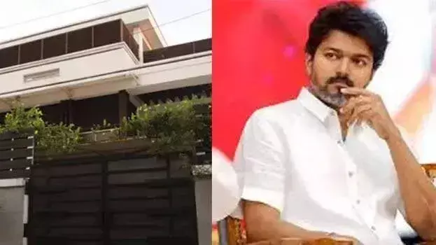 Karur Stampede: హీరో విజయ్ ఇంటికి బాంబు బెదిరింపులు Karur Stampede: హీరో విజయ్ ఇంటికి బాంబు బెదిరింపులు