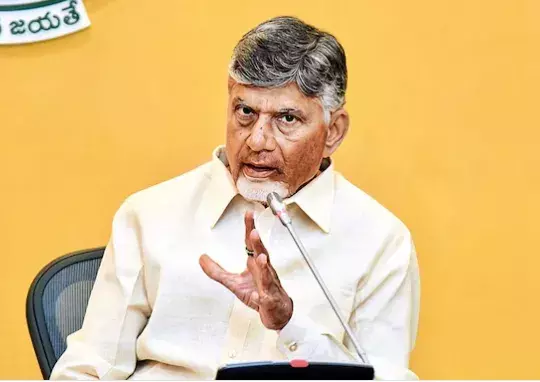 CBN: జీఎస్టీ సంస్కరణలను ప్రజలకు వివరించండి CBN: జీఎస్టీ సంస్కరణలను ప్రజలకు వివరించండి