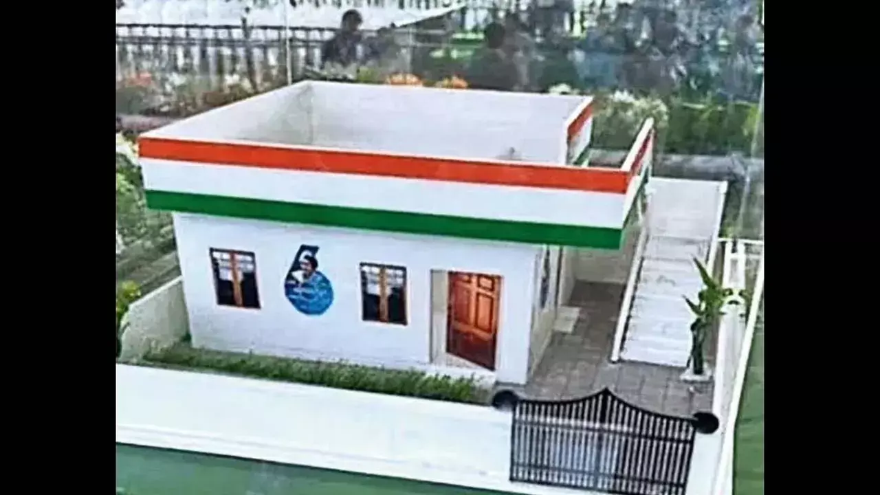 Indiramma Indla : మంత్రి గుడ్ న్యూ్స్.. గ్రేటర్ హైదరాబాద్ పరిధిలో ఇందిరమ్మ ఇళ్లు! Indiramma Indla : మంత్రి గుడ్ న్యూ్స్.. గ్రేటర్ హైదరాబాద్ పరిధిలో ఇందిరమ్మ ఇళ్లు!