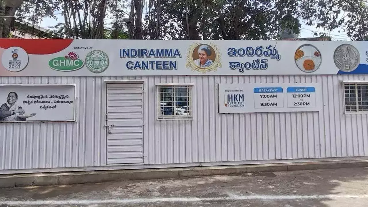 Indiramma Canteen : హైదరాబాద్‌లో కొత్తగా 2 ఇందిరమ్మ క్యాంటీన్లు