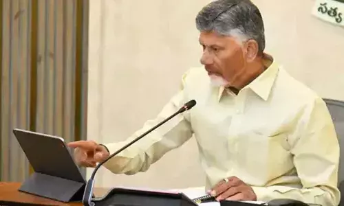 Chandrababu Naidu : వరద నిర్వహణపై సీఎం చంద్రబాబు సమీక్ష.. రియల్‌టైమ్‌ అంచనాలతో రిజర్వాయర్లు నింపాలని ఆదేశం
