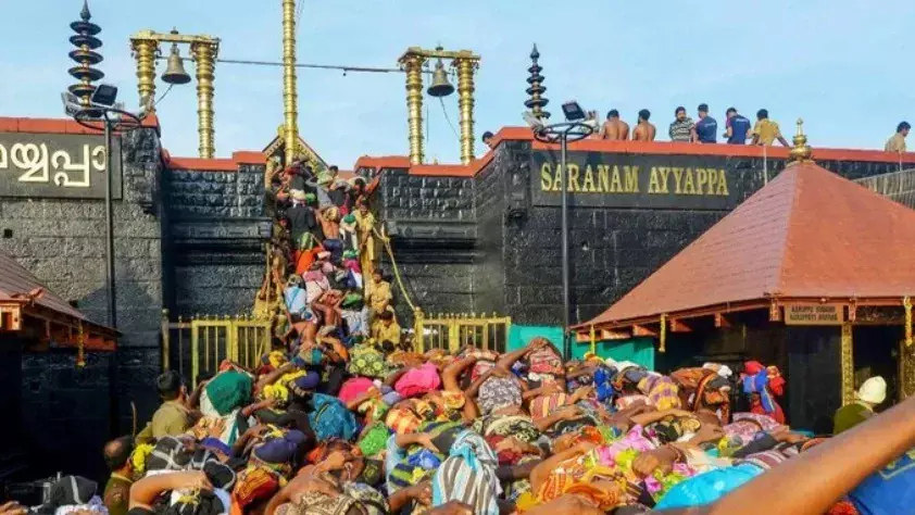 Sabarimala Temple: ఇక నుంచి ఆన్లైన్లో అయ్యప్ప దివ్య ప్రసాదం Sabarimala Temple: ఇక నుంచి ఆన్లైన్లో అయ్యప్ప దివ్య ప్రసాదం