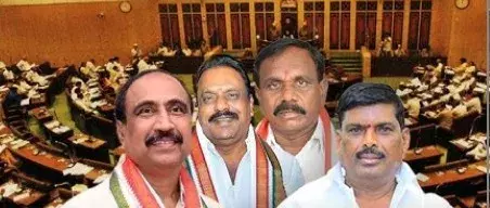 TG: ఎమ్మెల్యేల ఫిరాయింపు..ముగిసిన మొదటి రోజు విచారణ