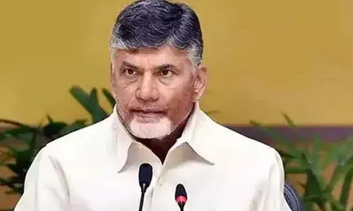 Chandrababu Naidu : ప్రజల్లోకి సంక్షేమ ఫలాలు.. లక్ష్యాన్ని నిర్దేశించిన సీఎం చంద్రబాబు Chandrababu Naidu : ప్రజల్లోకి సంక్షేమ ఫలాలు.. లక్ష్యాన్ని నిర్దేశించిన సీఎం చంద్రబాబు