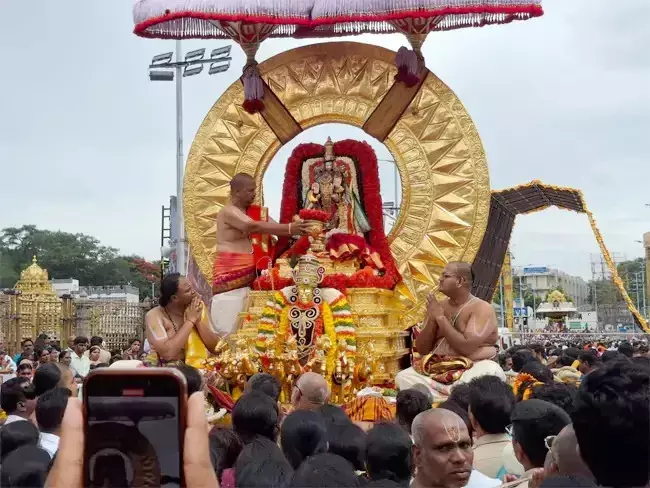 TTD : తిరుమలలో బ్రహ్మోత్సవ వైభవం.. సూర్యప్రభ వాహనంపై శ్రీవారి అభయ ప్రదానం TTD : తిరుమలలో బ్రహ్మోత్సవ వైభవం.. సూర్యప్రభ వాహనంపై శ్రీవారి అభయ ప్రదానం
