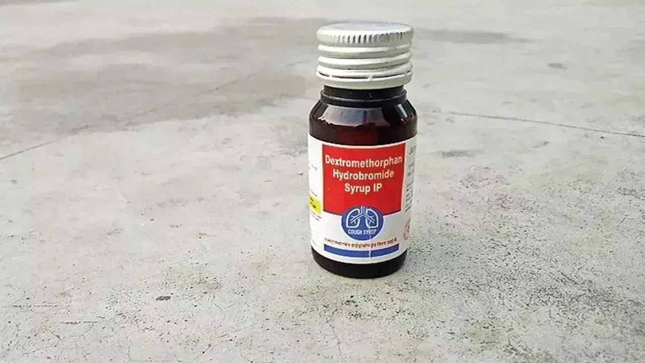 Cough Syrup:   ఈ దగ్గు సిరప్ వల్ల ఇద్దరు పిల్లలు మృతి..