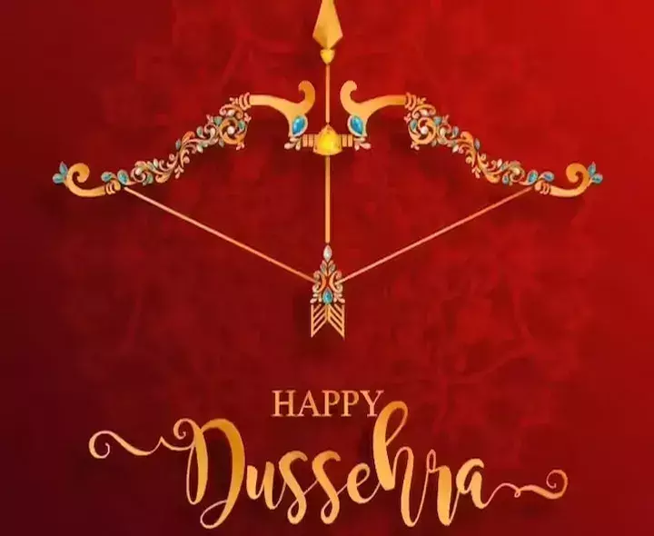 DASARA: తెలుగు రాష్ట్రాల్లో దసరా సందడి DASARA: తెలుగు రాష్ట్రాల్లో దసరా సందడి