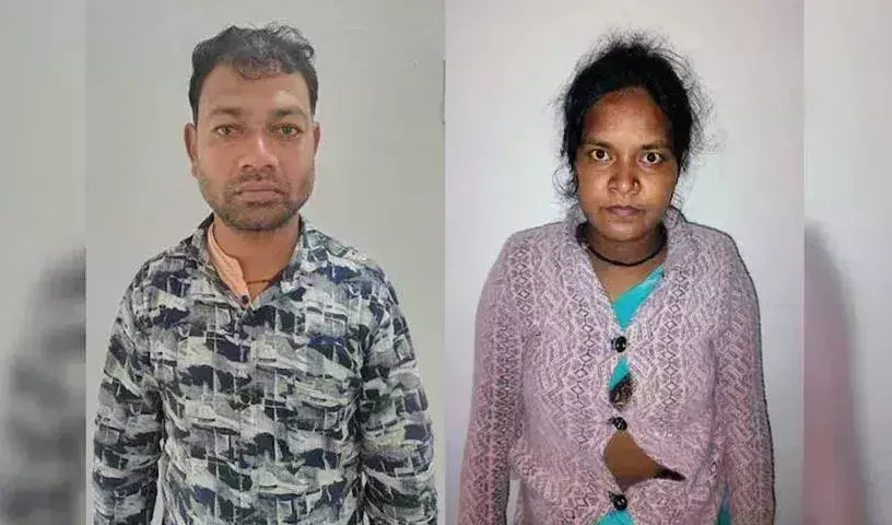 Govt Teacher: 3 రోజుల ప‌సికందును బండ‌రాయి కింద పాతిపెట్టిన పేరెంట్స్ .. కారణమేంటంటే ..