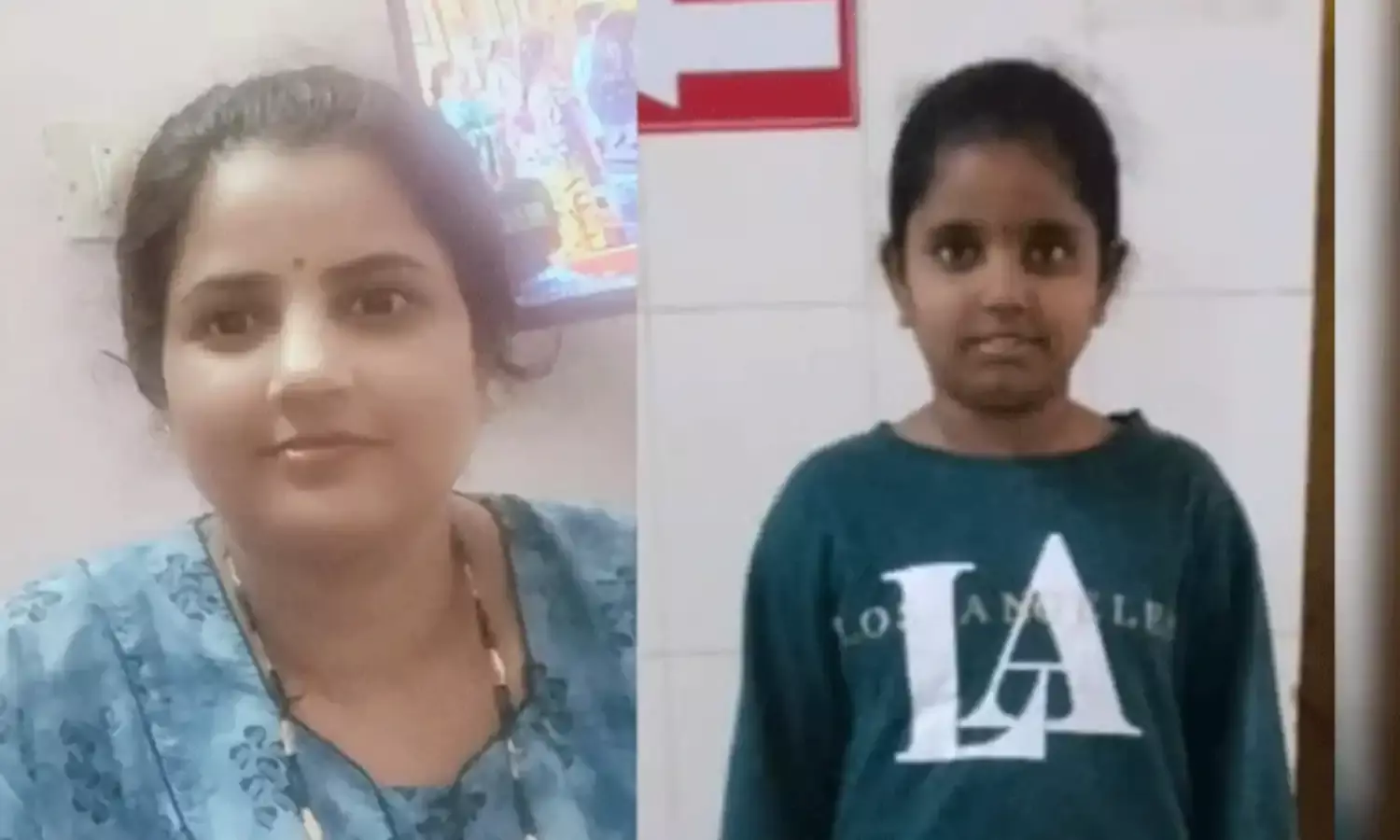 Karnataka: అమ్మకి ఏమైంది.. బిడ్డను చంపేసి తానూ ఆత్మహత్య.. Karnataka: అమ్మకి ఏమైంది.. బిడ్డను చంపేసి తానూ ఆత్మహత్య..