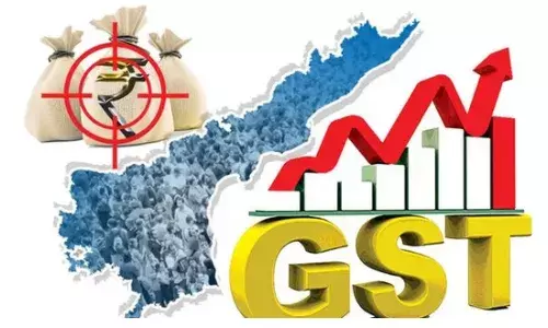 GST: ఆంధ్రప్రదేశ్ పైకి... తెలంగాణ కిందకు GST: ఆంధ్రప్రదేశ్ పైకి... తెలంగాణ కిందకు