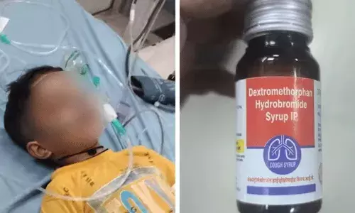 Madhya Pradesh: పిల్లల ప్రాణాలు తీస్తున్న దగ్గు మందు.. పెరుగుతున్న మరణాల సంఖ్య..