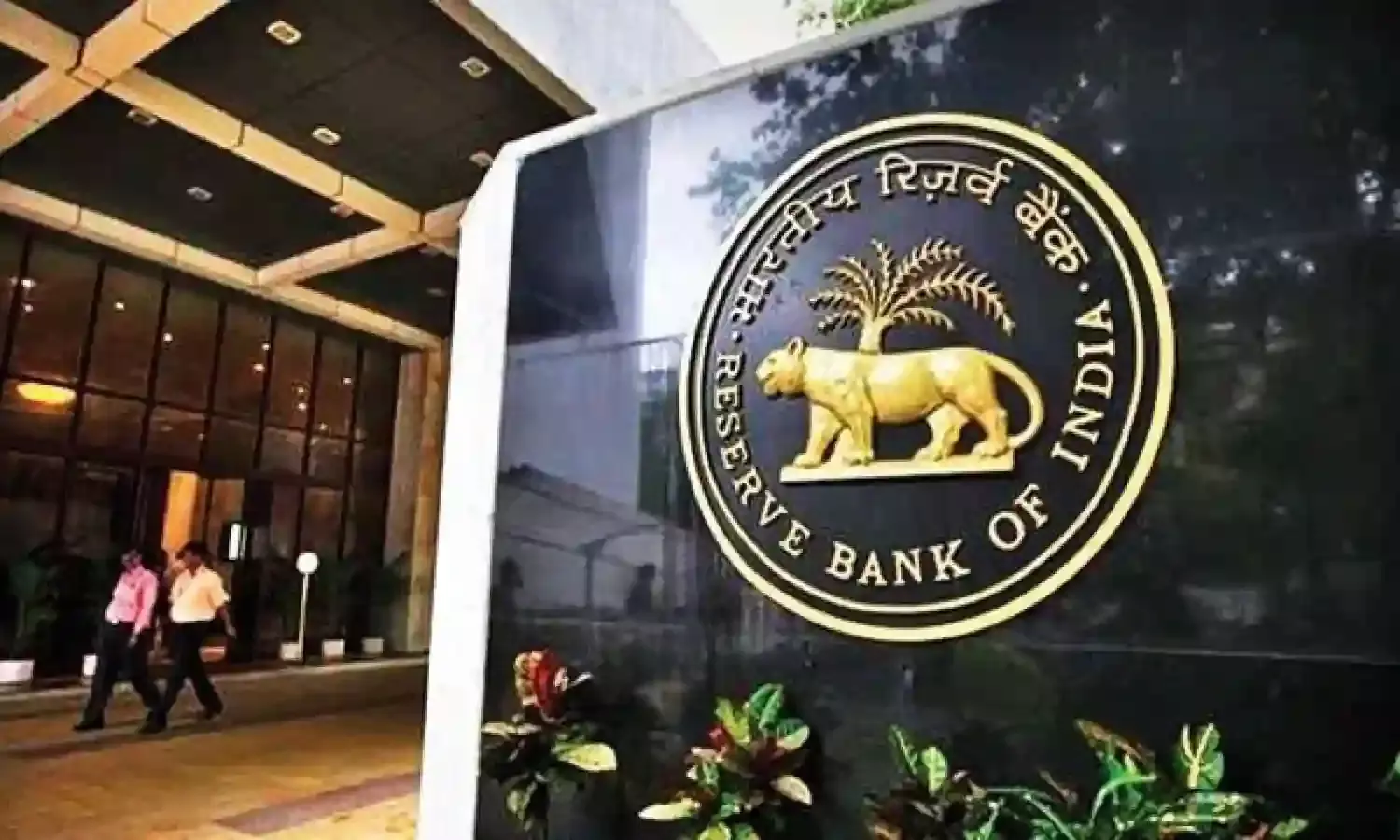 RBI : ఆర్బీఐ కొత్త ప్రయత్నం.. మీరు మరచిపోయిన అకౌంట్ డబ్బును ఇలా తిరిగి పొందవచ్చు. RBI : ఆర్బీఐ కొత్త ప్రయత్నం.. మీరు మరచిపోయిన అకౌంట్ డబ్బును ఇలా తిరిగి పొందవచ్చు.