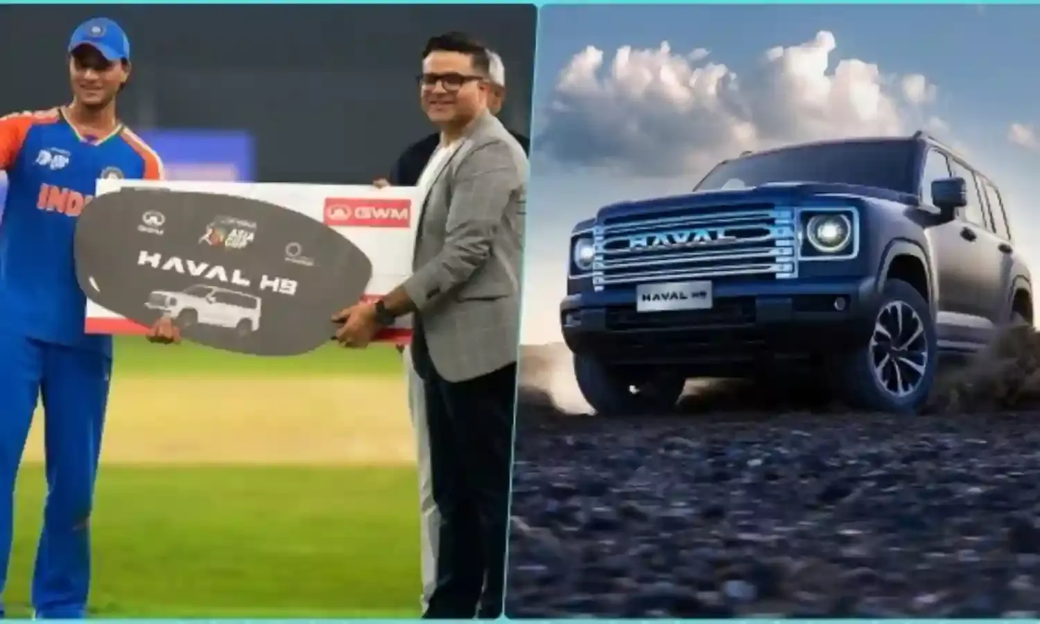 Haval H9 SUV : బహుమతిగా గెలిచిన ఎస్యూవీని భారత్కు తేలేని అభిషేక్ శర్మ, కారణం ఏంటంటే? Haval H9 SUV : బహుమతిగా గెలిచిన ఎస్యూవీని భారత్కు తేలేని అభిషేక్ శర్మ, కారణం ఏంటంటే?