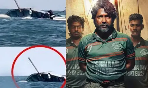 SUHAS: సుహాస్ సినిమా షూటింగ్.. పడవ బోల్తా SUHAS: సుహాస్ సినిమా షూటింగ్.. పడవ బోల్తా