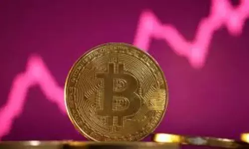 Bitcoin : క్రిప్టో మార్కెట్‌లో కొత్త రికార్డు.. అమెజాన్‎ను దాటేసిన బిట్ కాయిన్.