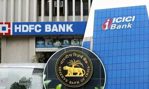RBI Rule : ఆర్బీఐ కొత్త రూల్.. ప్రైవేట్ బ్యాంకుల లోన్స్ ప్రియం కానున్నాయా ?