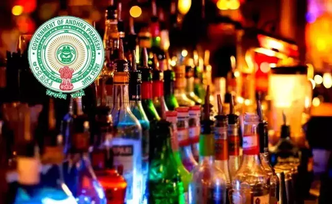 Fake Liquor Scam : నకిలీ మద్యం.. వైసీపీ చుట్టూ లింకులు. Fake Liquor Scam : నకిలీ మద్యం.. వైసీపీ చుట్టూ లింకులు.