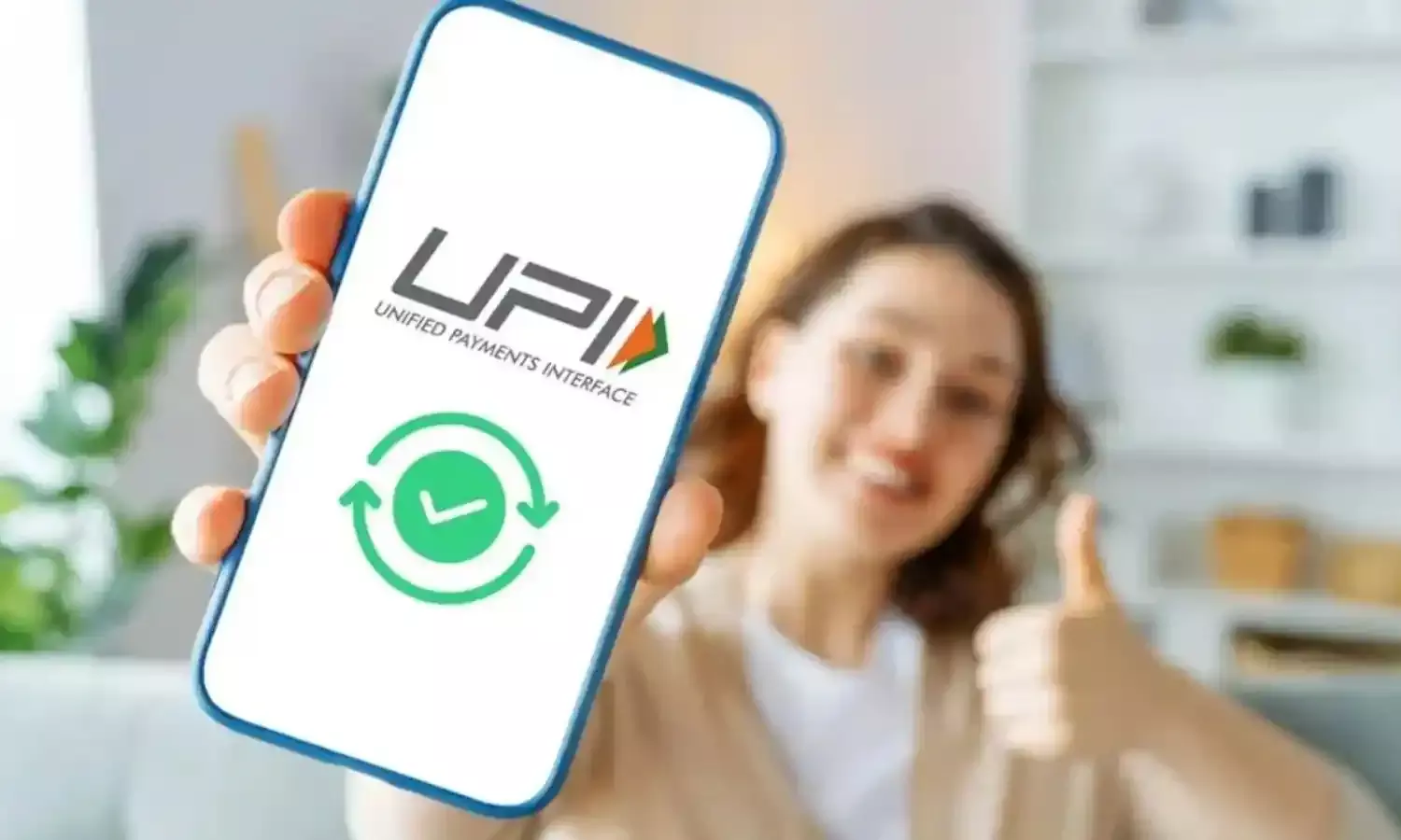 UPI : పిన్ నంబర్ చికాకుకు చెక్..యూపీఐ పేమెంట్ ఇక ఫేస్, ఫింగర్ ప్రింట్తోనే.. ఎలా పనిచేస్తుందంటే? UPI : పిన్ నంబర్ చికాకుకు చెక్..యూపీఐ పేమెంట్ ఇక ఫేస్, ఫింగర్ ప్రింట్తోనే.. ఎలా పనిచేస్తుందంటే?