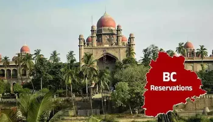 ELECTION: నేడే స్థానిక సంస్థల ఎన్నికల నోటిఫికేషన్ ELECTION: నేడే స్థానిక సంస్థల ఎన్నికల నోటిఫికేషన్