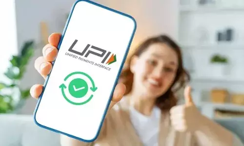 UPI : పిన్ నంబర్ చికాకుకు చెక్..యూపీఐ పేమెంట్ ఇక ఫేస్, ఫింగర్ ప్రింట్‌తోనే.. ఎలా పనిచేస్తుందంటే?