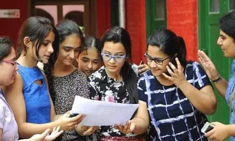 అమెరికాలో చదువులు.. వద్దంటున్న భారతీయ విద్యార్థులు.. అమెరికాలో చదువులు.. వద్దంటున్న భారతీయ విద్యార్థులు..