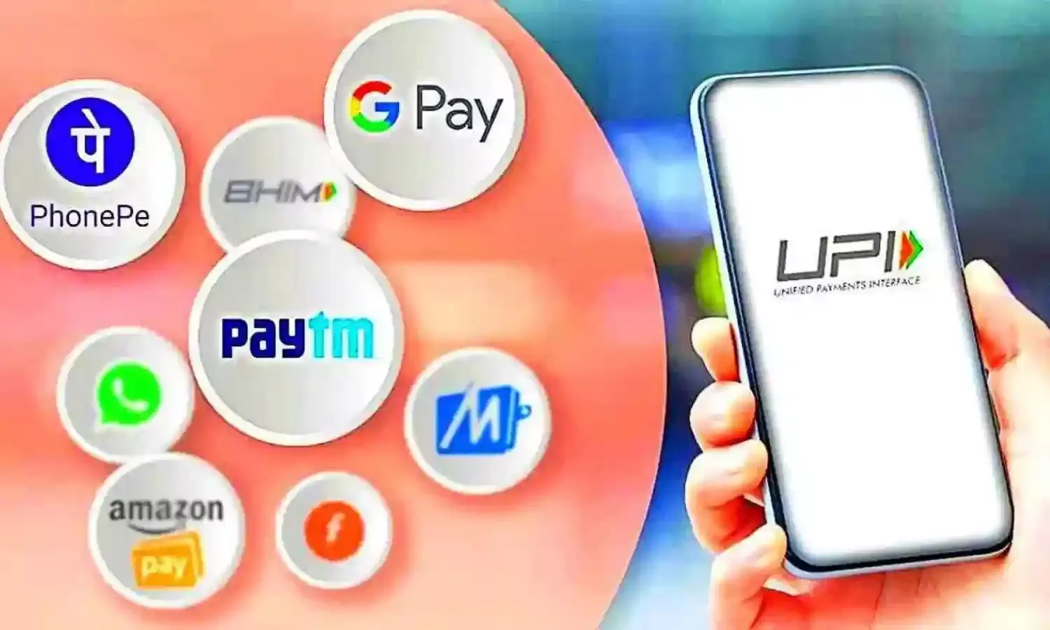 UPI Autopay: యూపీఐలో విప్లవాత్మక మార్పులు.. ఆటోపేపై కస్టమర్లకే కంప్లీట్ కంట్రోల్. UPI Autopay: యూపీఐలో విప్లవాత్మక మార్పులు.. ఆటోపేపై కస్టమర్లకే కంప్లీట్ కంట్రోల్.