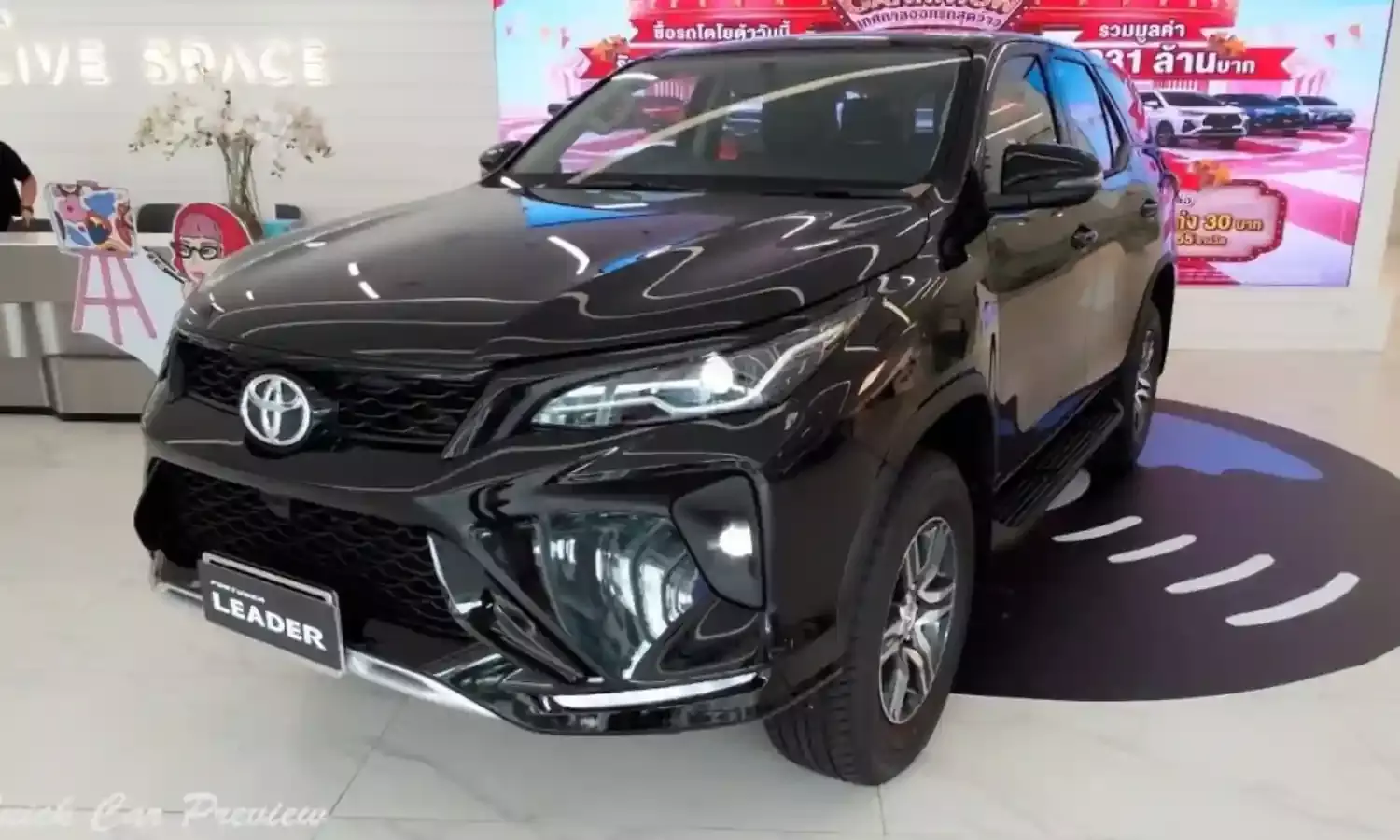 Toyota Fortuner : ఫార్చ్యూనర్ అభిమానులకు పండుగ.. టయోటా లీడర్ ఎడిషన్ వచ్చేసింది. Toyota Fortuner : ఫార్చ్యూనర్ అభిమానులకు పండుగ.. టయోటా లీడర్ ఎడిషన్ వచ్చేసింది.