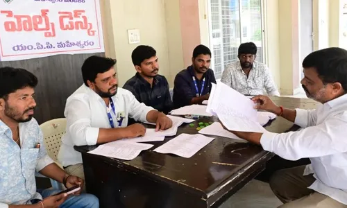 ELECTIONS: స్థానిక సంస్థల ఎన్నికలు వాయిదా పడ్డట్టేనా? ELECTIONS: స్థానిక సంస్థల ఎన్నికలు వాయిదా పడ్డట్టేనా?