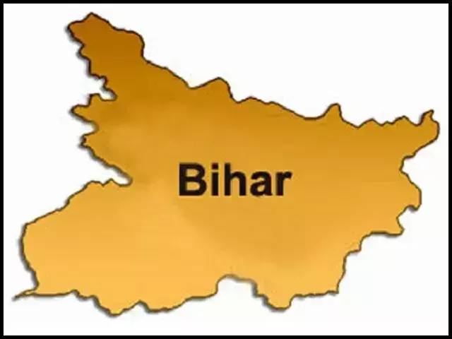 BIHAR: పేదరికపు ముద్ర చెరిపేసిన బిహార్ బిలీనియర్లు BIHAR: పేదరికపు ముద్ర చెరిపేసిన బిహార్ బిలీనియర్లు