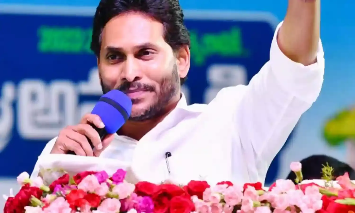 Jagan : జగన్ నర్సీపట్నం టూర్ అట్టర్ ప్లాప్.. ఎందుకీ బిల్డప్ లు. Jagan : జగన్ నర్సీపట్నం టూర్ అట్టర్ ప్లాప్.. ఎందుకీ బిల్డప్ లు.
