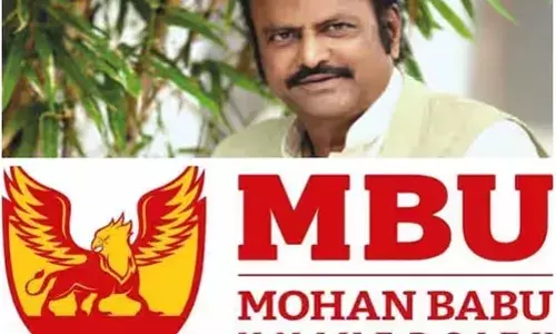 MBU : సంచలన ఆడియో.. ఎంబీయూ అడ్డంగా దొరికిపోయిందిగా.. MBU : సంచలన ఆడియో.. ఎంబీయూ అడ్డంగా దొరికిపోయిందిగా..