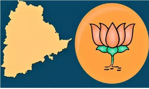 BJP: జూబ్లీహిల్స్ ఉపఎన్నిక.. బీజేపీ అభ్యర్థిపై ఉత్కంఠ