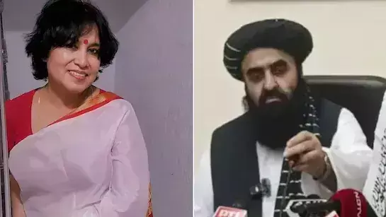 Taslima Nasreen: మహిళలు వాళ్ల  దృష్టిలో మనుషులు కాదు.. తాలిబాన్లపై తస్లీమా నస్రీన్.. Taslima Nasreen: మహిళలు వాళ్ల  దృష్టిలో మనుషులు కాదు.. తాలిబాన్లపై తస్లీమా నస్రీన్..